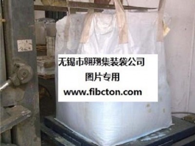 供應(yīng)太空包、噸包袋、土工布