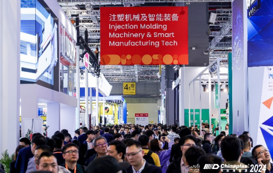 CHINAPLAS聚焦綠色、智能與高科技解決方案 共塑可持續(xù)未來