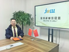 用心持久、拼搏創(chuàng)新 --專訪金緯機(jī)械（海寧）有限公司副董事長(zhǎng)王亮