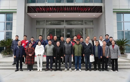 中國塑協(xié)塑木制品專委會(huì)走訪調(diào)研塑木會(huì)員企業(yè) 共謀行業(yè)高質(zhì)量發(fā)展新篇