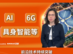 2026 橡塑黑科技爆發(fā)！新興產(chǎn)業(yè)需求升級(jí)